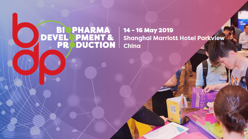 西美杰邀請您參加10th Annual Biosimilar Asia，2019